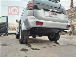 ميتسوبيشي ناتيفا